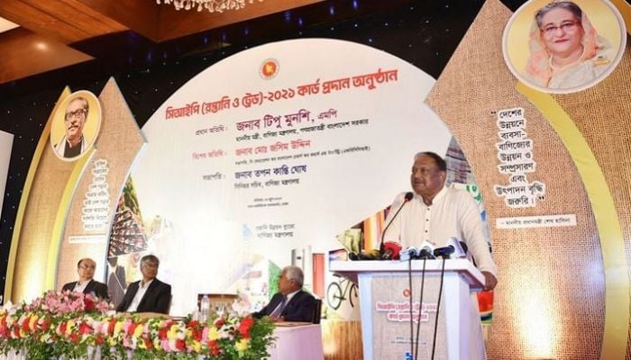 180 businessmen get CIP cards 