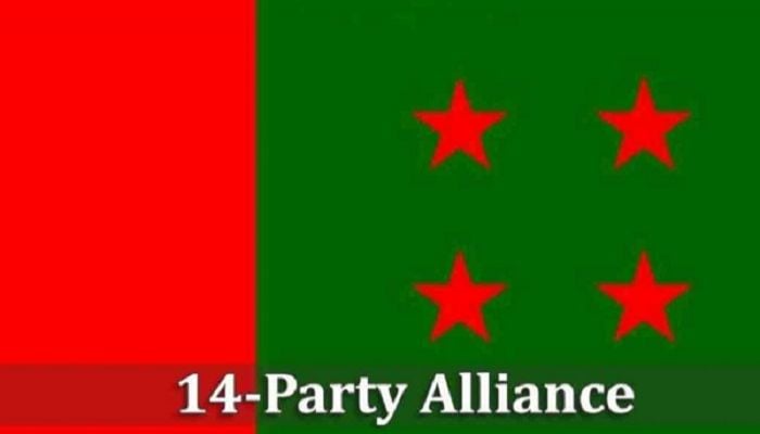 Central 14-party meeting on Wednesday evening
