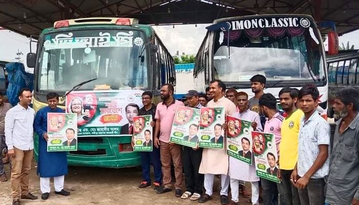 Zahangir to join AL rally with 15,000 men