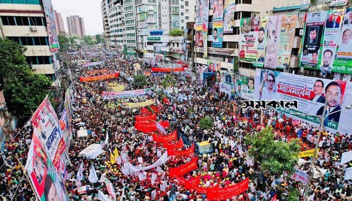 BNP's grand rally begins at Nayapaltan
