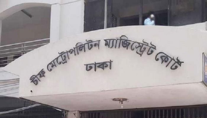 122 BNP men land in jail in 11 cases over clash with police
