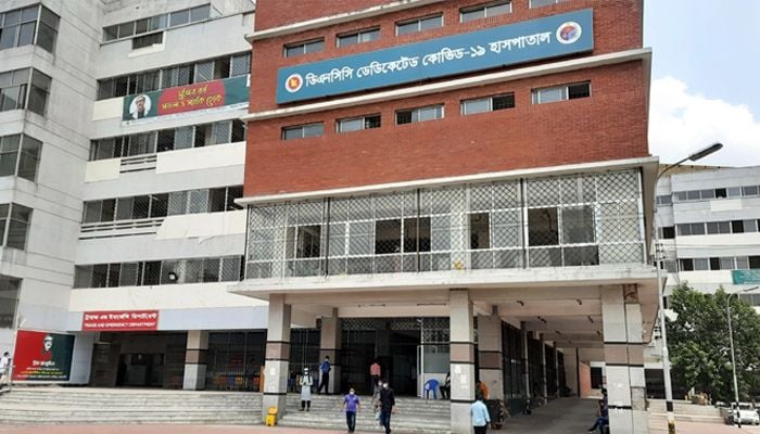 DNCC Covid hospital to be declared dengue dedicated