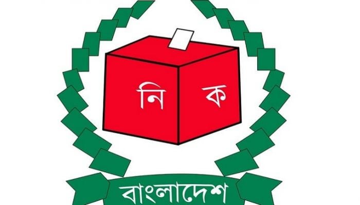 No info leaked from server: EC