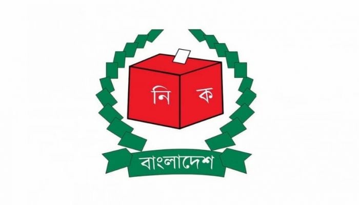 Dhaka-17 by-polls Monday