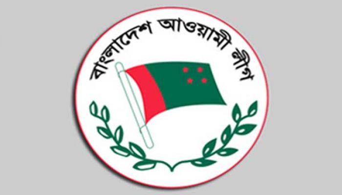 AL asks aspirants to collect form for Netrokona-4 by polls