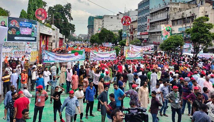 AL peace rally underway in capital