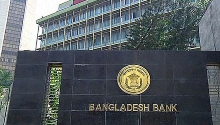Per capita debt in Bangladesh Tk 95,019
