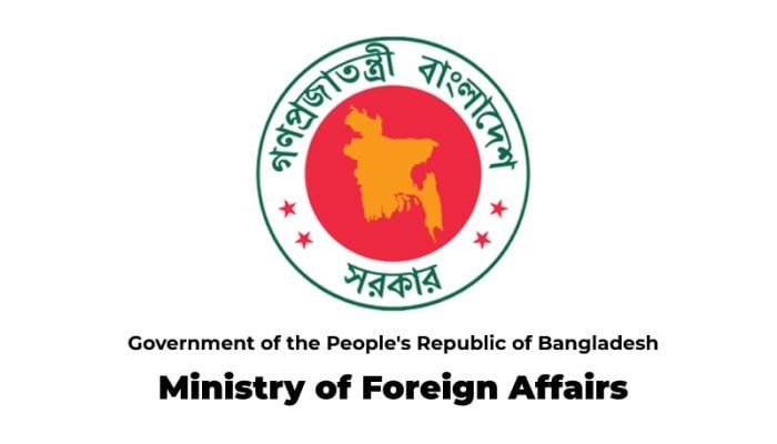 Bangladesh condemns Israeli attacks on Palestinians