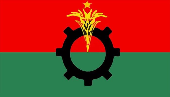 BNP leaders meet with US envoy