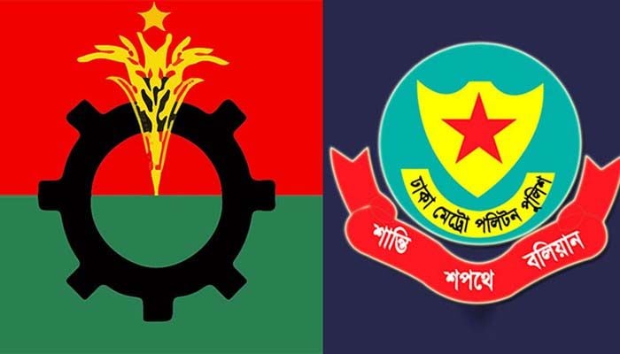 BNP wants to hold grand rally on July 27