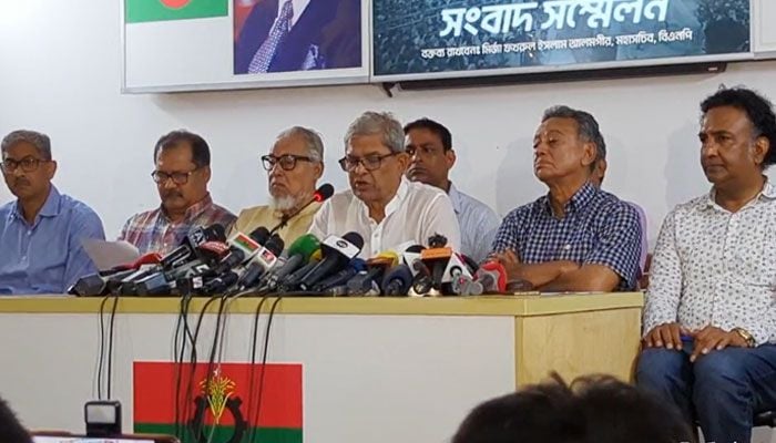 BNP to hold countrywide rallies on Monday