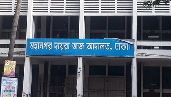 Khaleda's appearance in 11 cases on August 20