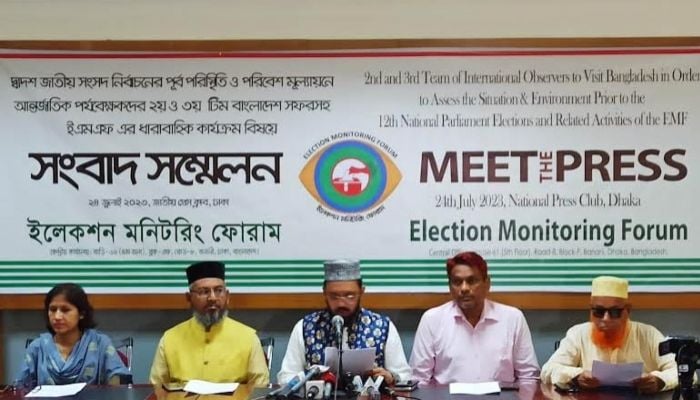 Int'l election observers team to arrive July 28