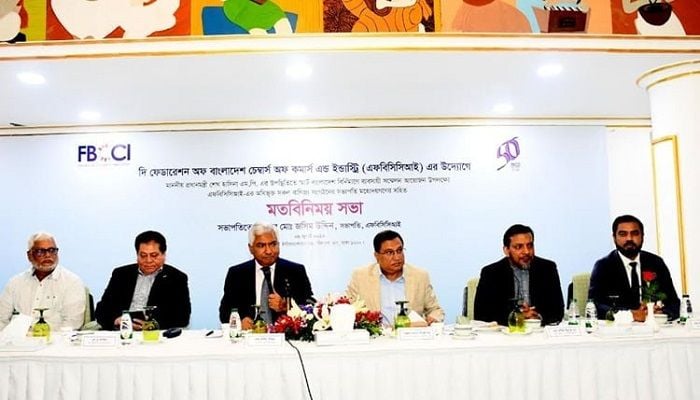 PM to join business conference on July 15 