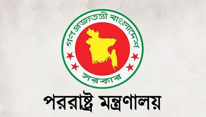 Dhaka summons head of 13 foreign missions over statement