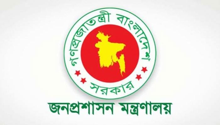 New DCs appointed in 10 districts