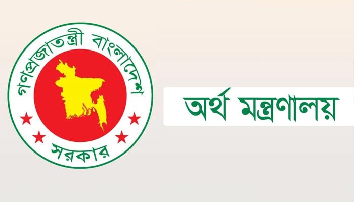 Govt employees get 5pc special incentive