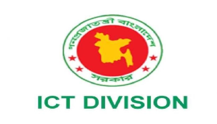 Probe-body formed to look into citizens' data leak