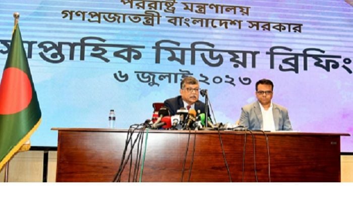 US delegation not to focus only on polls: Momen