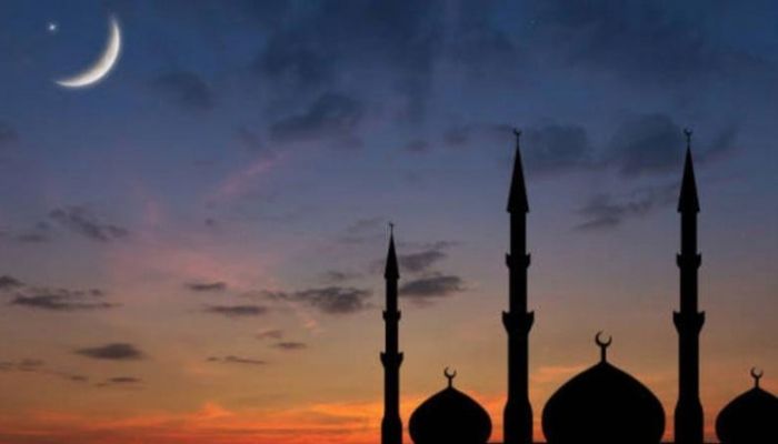 National Moon Sighting Committee to meet today