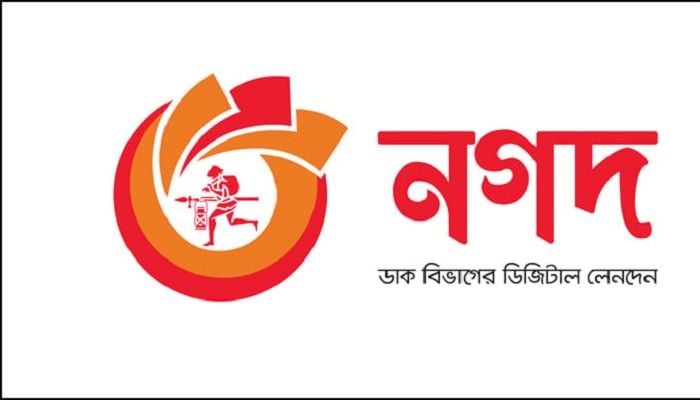 Nagad reaches milestone of 8 crore customers