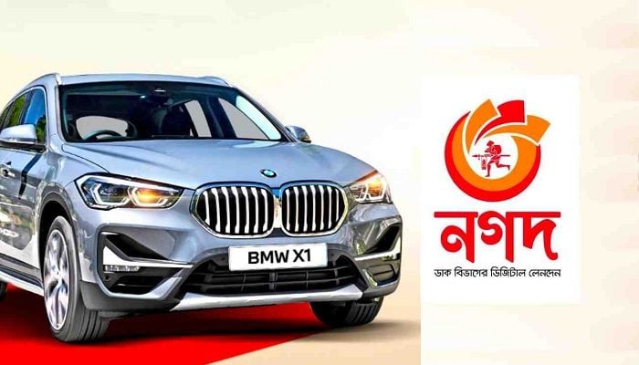 Nagad's BMW car goes to Mahbub