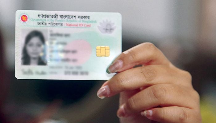 Citizens’ personal data leaked: CIRT issues advice