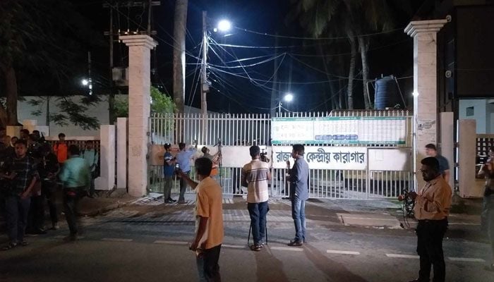 Prof Taher's killers hanged in Rajshahi central jail