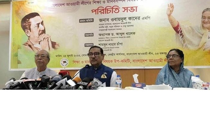 No risk of conflict from AL side centering July 27 rally: Quader