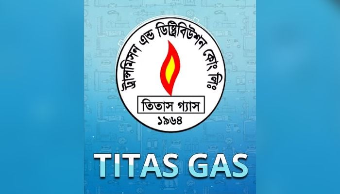 Archive of Titas Gas customer files to be digitalised