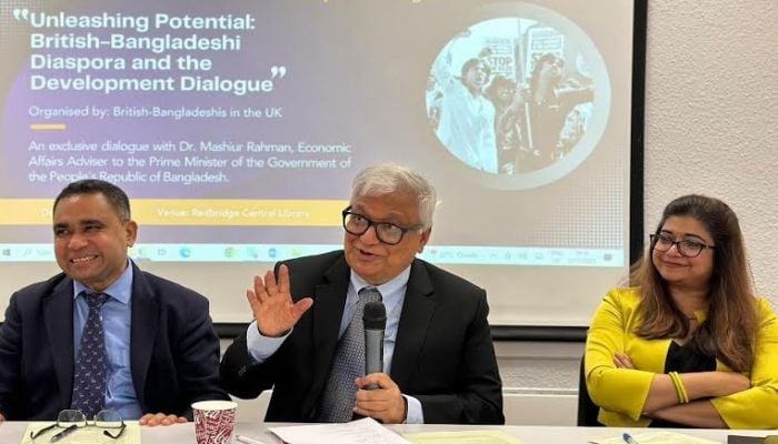 British-Bangladeshi diaspora and development dialogue held in London