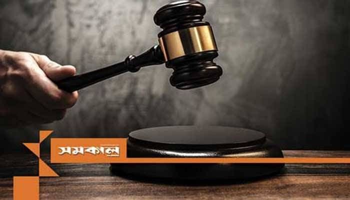 Ex Gulshan Thana OC, wife jailed