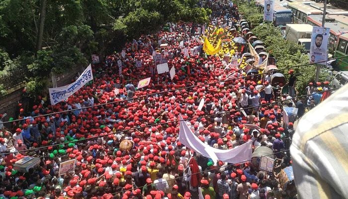 'Youth rally' kicks off at Suhrawardy Udyan