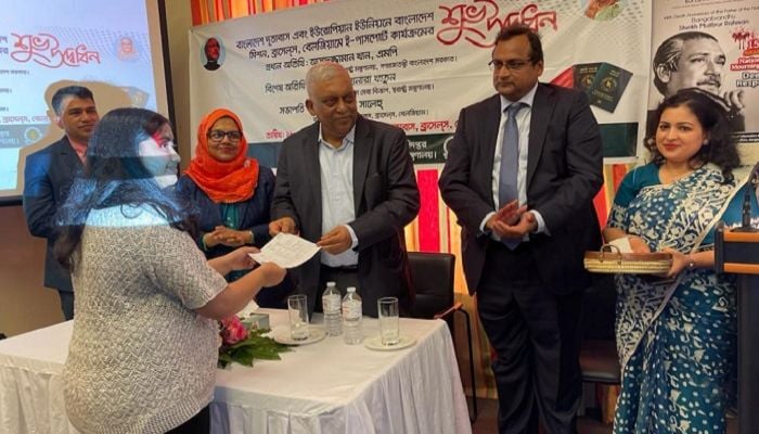 E-passport service to be introduced in 80 missions: Kamal