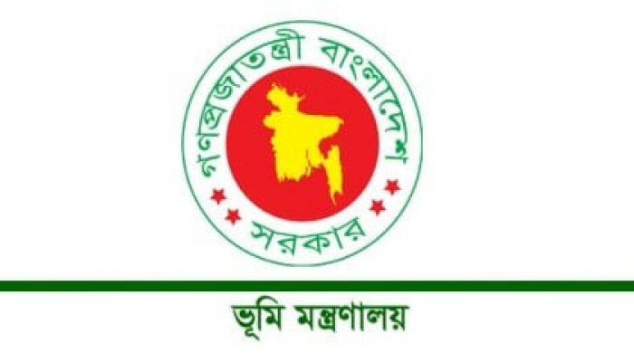 Public opinion sought on Foreign Voluntary Organizations draft law