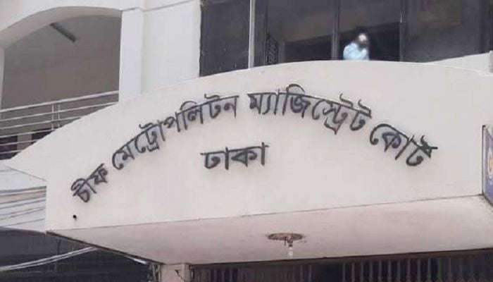 Report against Mustaque, Fowzia on September 18