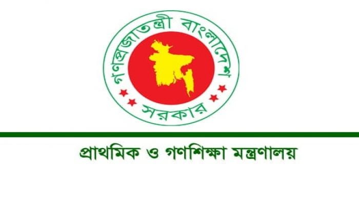 Promotion of assistant teachers as headmasters begins