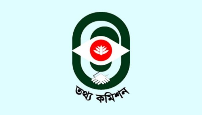 Two information commissioners appointed