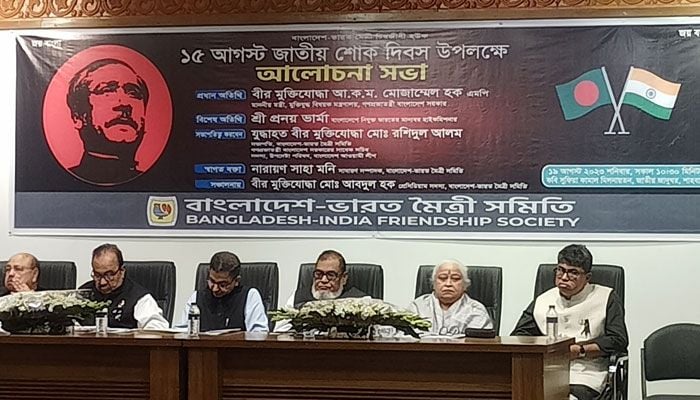 India to stand by the progress of Bangladesh: Pranay Verma