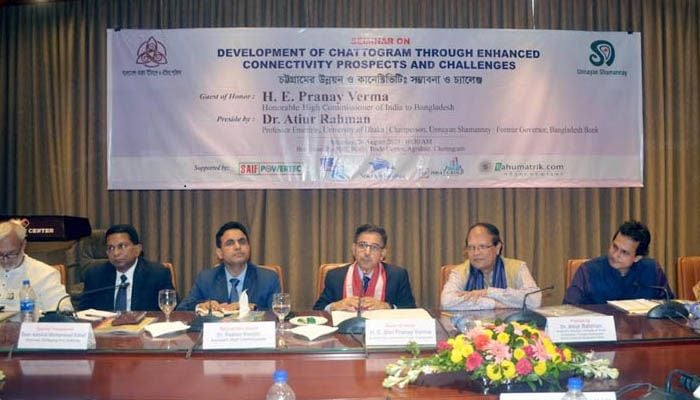 ‘Regional economy will advance if India-Bangladesh works together’