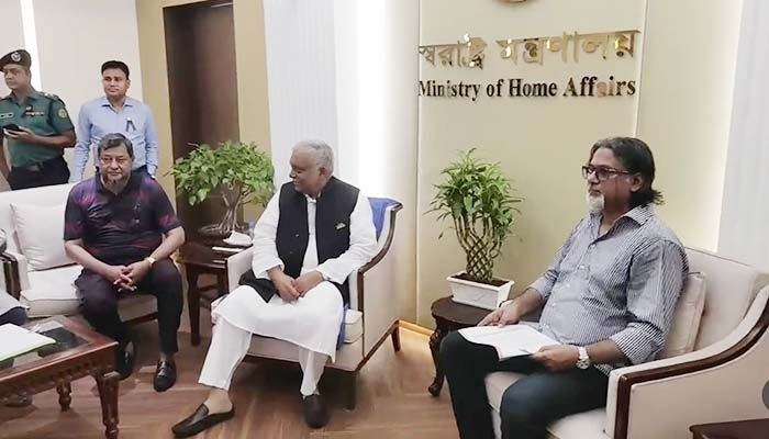 ‘We will do everything we can to bring Tarique-Zubaida back’