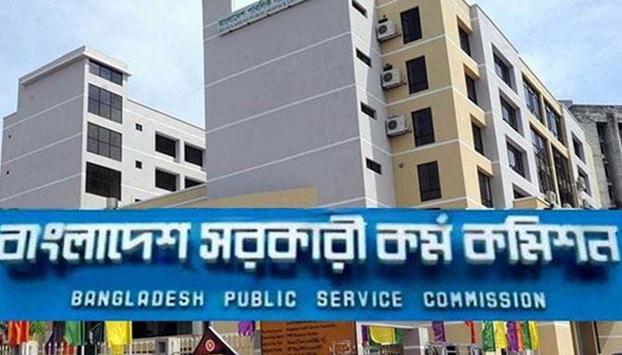 43rd BCS written test results to be published next week