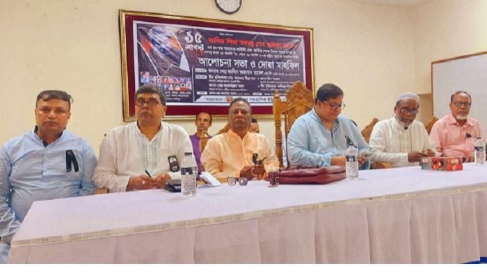 Russel urges all to remain alert against anti-liberation forces' conspiracies