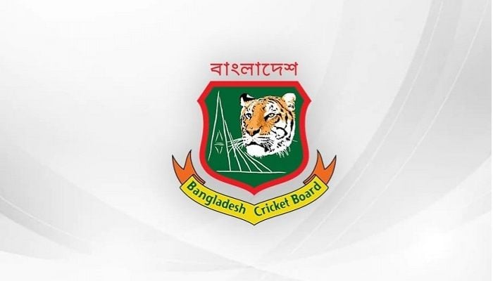 Bangladesh cricket team enters into GPS technology era