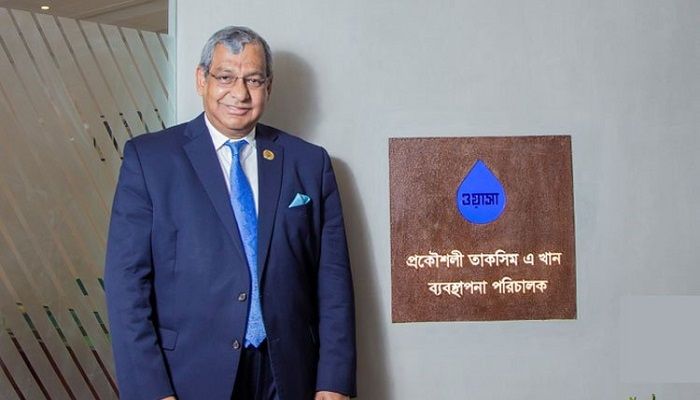 Taqsem’s term extended by three years