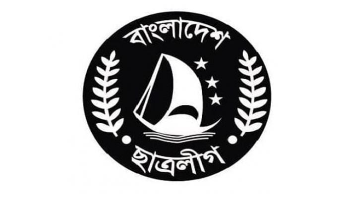 BCL to hold grand rally at Suhrawardi this afternoon