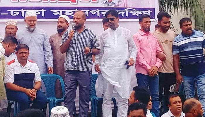 Leaders-activists of BNP gathering for mass procession