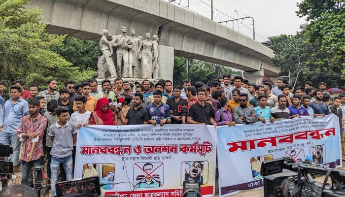 Ex-BCL leaders demand expulsion of ADC Harun