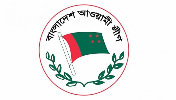 14-party alliance to rally in capital on Monday