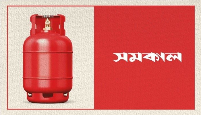 12kg LPG cylinder to cost Tk79 more